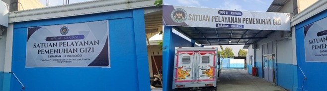 WhatsApp Image 2026-04-12 at 13.07.11